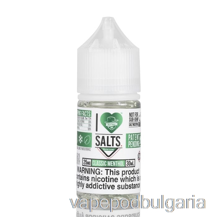 Vape 10000 Дръпки Classic Menthol - I Love Salts - 30ml 25mg